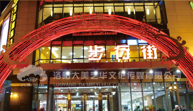 活動策劃要實現(xiàn)事先好哪些方面,活動策劃會遇到的哪些不可控因素？