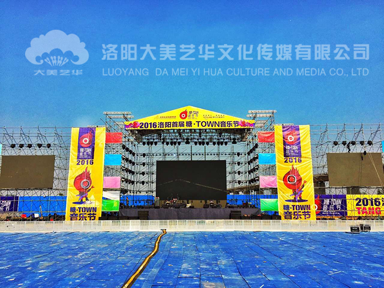 活動策劃前需要考慮的問題？,活動策劃,活動策劃的準(zhǔn)備